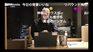 【2021年1月25日配信】百田尚樹チャンネル生放送 第208回(前半無料)
