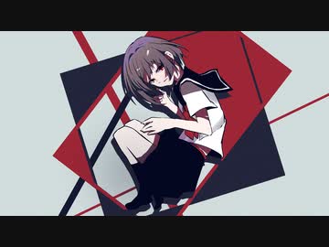 遅延行為 / 音街ウナ