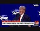左派メディアはトランプ始動が気に食わない？...ココぞとトランプロス解消w