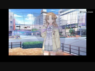 あおぞらサイダー オーケストラアレンジ【シャニマス】