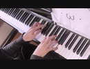 ショパンが誕生日のよう(今日知った)なので協奏曲弾いてみた。