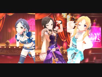 セレブ・マント・クラブ【デレステMV】