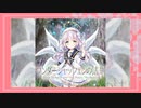 【直撮りmaimai】ワンダーシャッフェンの法則 EXPERT _AP