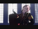 【MMDまほやく】HIP【カイン】