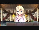 【ゲーム実況】レミニセンス Re:Collect Part29