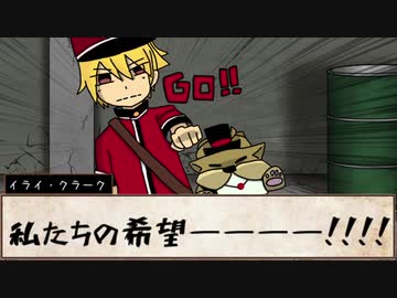 【卓ゲ人格】マギカロギアをすることになりました #9