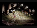 【実況】子育て、妖精育て。Part３【プリンセスメーカー ゆめみる妖精】