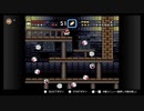 ２話　マリオ４　SUPER MARIO WORLD