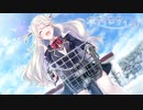 【エロゲ実況】ユキイロサイン＃９【体験版】