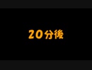 【実況】逆転裁判2【part34】