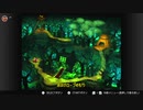 #10【DKC2】スーパードンキーコング２を魂の実況プレイ！