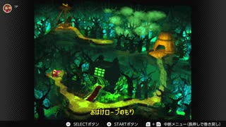 #10【DKC2】スーパードンキーコング２を魂の実況プレイ！