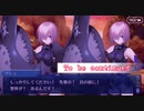 【ガチ初心者】FGOプレイ動画#51〜オケアノス・海賊たちの海へ〜