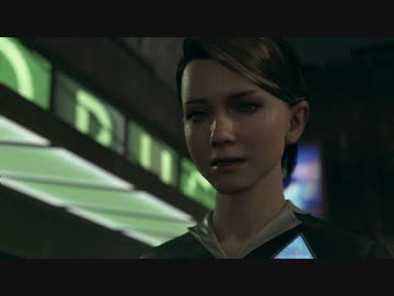 自身の選択が運命を変える『Detroit: Become Human』 実況#9