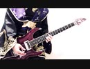 【ツイステBGM】3章オーバーブロッド戦 【ツイステッドワンダーランド】Twisted Wonderland Chapter 3 - Over Blot Azul≪Azul Cosplay≫