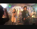 GLAY More than Love in KGOM