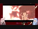 対空できない茜ちゃんのGUILTY GEAR STRIVE オープンβテスト