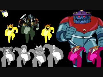 3DS版DQ8 再使用禁止縛りpart9