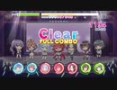 【リステップ】Y.Y.Y.計画!!!! EXPERT フルコンボ(93％AP) （Re:ステージ！プリズムステップ／オンゲキR.E.D.コラボ）