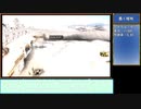 【MHXXNS】メイドさんの解決録＃25.7