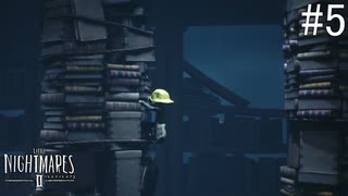 【リトルナイトメア２】伸びる　実況PART５