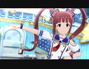 ラムネ色_青春 MV [やよい 亜里沙 百合子]