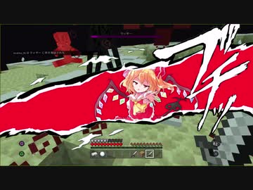 [Minecraft]ゆっくりと琴葉姉妹が姦しマルチでminecraftバニラ味最終回【VOICEROID＆ゆっくり】