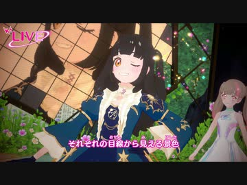アイカツプラネット プレイ動画19回目
