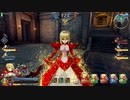 【FGOアーケード】環境に抗う低ランマスターのGWランクマ 4抵抗目 その1【ゴールド】