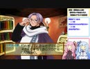 【マリーのアトリエPlus】伝説の姉妹part5【琴葉姉妹実況】