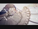 Ado - ギラギラ (Gira Gira) | 17歲低音ボイス Cover 【歌ってみた】