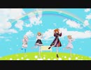［VRoid_MMD］コウ＆蒼海レイ＆うさです＆ひつじうた／GIFT（重音テト＆電圧空UTAUカバー）