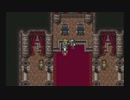 【実況】そのミニスーファミでFF6のオペラでも観ようぜ☆01-2【生放送】
