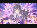 【プリコネ】全然ヤバくないプリキャルガチャ配信アーカイブ
