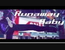 【にじさんじMMD】R¦unaway B¦aby【不破湊】