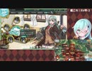 【艦これ】E6甲-2ラスダン②【2019秋イベ】