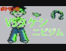 【ゆっくり実況】～ポケモン緑PART2～　【全ポケモンシリーズをやっていく・ポケモン全部集める旅】