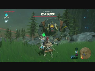 【ゆっくり実況プレイ】旅歩き part38【ゼルダの伝説ブレスオブザワイルド】