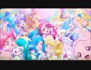 プリキュアオールスターズED集ver2021