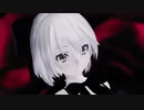 【東方MMD】「flower of sorrow」【Tda式改変ユキチルノ】