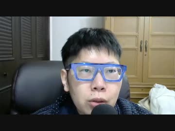 ニンポー 2021年03月01日08時52分 #669902930【ツイキャス録画】