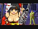 【MUGEN】ピカ様主催！凶チュウ位シングルランセレバトル Part38