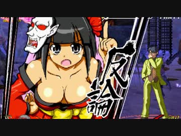 【MUGEN】ピカ様主催！凶チュウ位シングルランセレバトル Part38