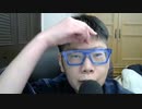 ニンポー 2021年03月01日12時17分 #669915323【ツイキャス録画】