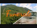 Funerale