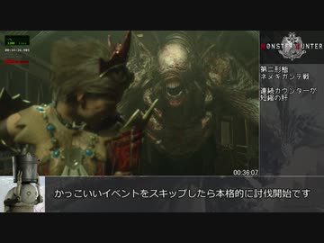 バイオハザードRE:3RTA ナイフオンリーNIGHTMARE 1時間19分3秒(参考記録)part3/4