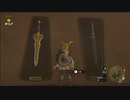 【ゼルダの伝説BotW】鉱石でルピーを稼いで、夢のマイホームを購入！西洋剣に大興奮…ｗ　Part10【遥斗のブレワイ冒険記】