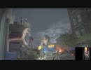 【死ぬたびテキーラ】切り抜きバイオハザードRE3、絶叫あり閲覧音量注意