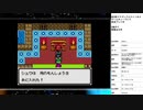ドラゴンクエスト1＆2　実況プレイ part15