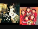 小室哲哉に「春・ミルキーウェイ」のオケで「I WANT YOU BACK」を歌ってもらった